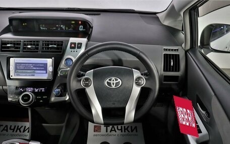 Toyota Prius Alpha I (ZVW40/41), 2014 год, 1 498 000 рублей, 8 фотография
