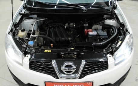 Nissan Qashqai+2 I, 2012 год, 1 300 000 рублей, 3 фотография
