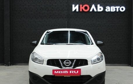 Nissan Qashqai+2 I, 2012 год, 1 300 000 рублей, 2 фотография