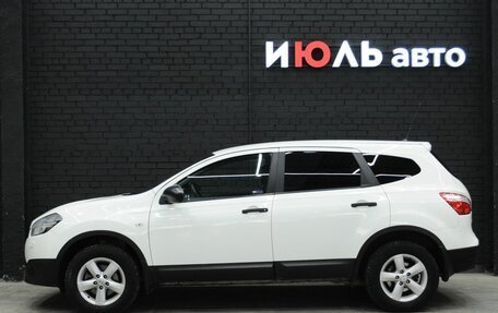 Nissan Qashqai+2 I, 2012 год, 1 300 000 рублей, 9 фотография