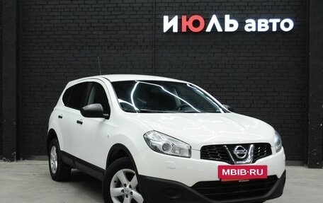 Nissan Qashqai+2 I, 2012 год, 1 300 000 рублей, 4 фотография