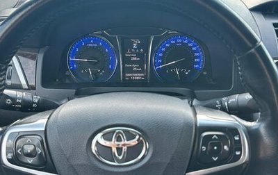 Toyota Camry, 2015 год, 2 220 000 рублей, 1 фотография