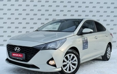 Hyundai Solaris II рестайлинг, 2020 год, 1 750 000 рублей, 1 фотография