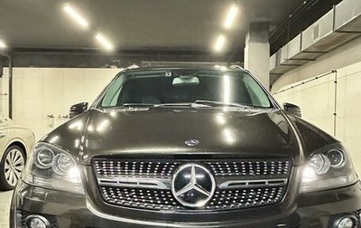 Mercedes-Benz M-Класс, 2008 год, 1 850 000 рублей, 1 фотография