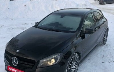 Mercedes-Benz A-Класс, 2014 год, 1 550 000 рублей, 1 фотография