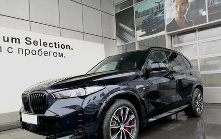 BMW X5, 2023 год, 13 198 000 рублей, 1 фотография