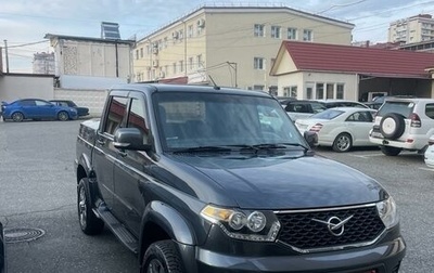 ЛуАЗ Pickup, 2017 год, 2 000 000 рублей, 1 фотография