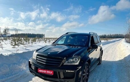 Mercedes-Benz GL-Класс, 2012 год, 2 300 000 рублей, 1 фотография