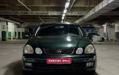 Lexus GS II рестайлинг, 1997 год, 750 000 рублей, 1 фотография