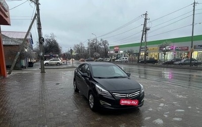 Hyundai Solaris II рестайлинг, 2015 год, 1 100 000 рублей, 1 фотография