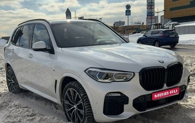 BMW X5, 2019 год, 6 100 000 рублей, 1 фотография