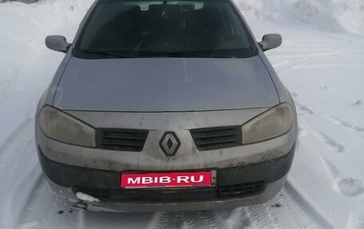 Renault Megane II, 2005 год, 305 000 рублей, 1 фотография