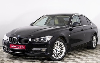 BMW 3 серия, 2013 год, 1 399 789 рублей, 1 фотография