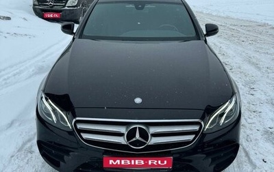 Mercedes-Benz E-Класс, 2016 год, 3 595 000 рублей, 1 фотография