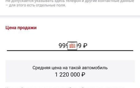 Honda Civic VIII, 2010 год, 999 999 рублей, 1 фотография