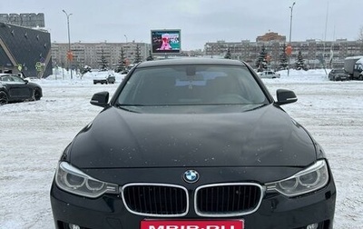 BMW 3 серия, 2014 год, 1 430 000 рублей, 1 фотография