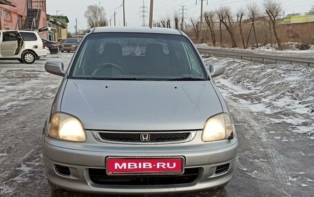 Honda Logo, 2001 год, 350 000 рублей, 1 фотография