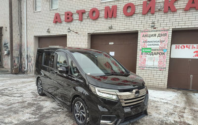 Honda Stepwgn IV, 2018 год, 2 346 000 рублей, 1 фотография