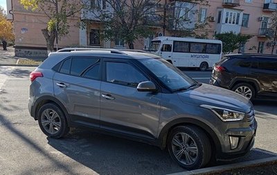 Hyundai Creta I рестайлинг, 2018 год, 1 850 000 рублей, 1 фотография