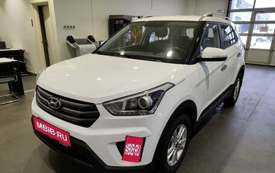 Hyundai Creta I рестайлинг, 2018 год, 2 059 000 рублей, 1 фотография
