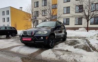 BMW X5, 2008 год, 1 449 000 рублей, 1 фотография