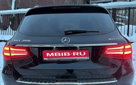 Mercedes-Benz GLC, 2017 год, 4 100 000 рублей, 3 фотография