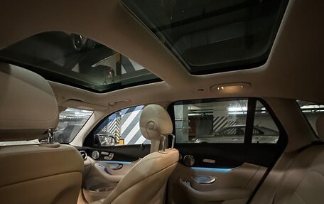 Mercedes-Benz GLC, 2017 год, 4 100 000 рублей, 15 фотография
