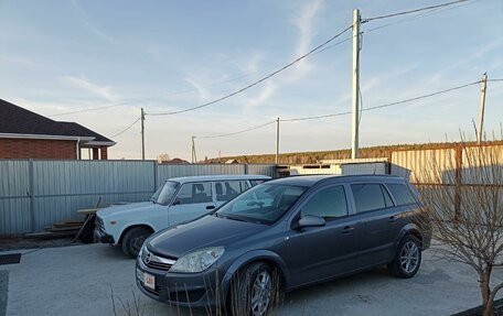 Opel Astra H, 2007 год, 620 000 рублей, 6 фотография