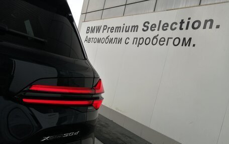 BMW X5, 2023 год, 13 198 000 рублей, 9 фотография