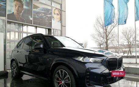 BMW X5, 2023 год, 13 198 000 рублей, 4 фотография