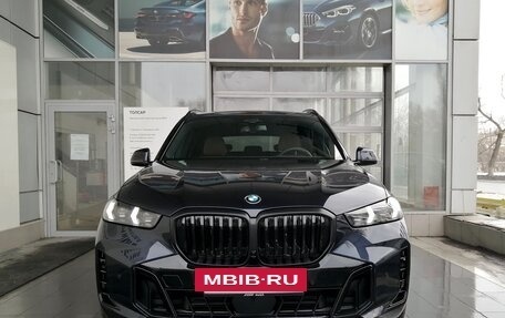 BMW X5, 2023 год, 13 198 000 рублей, 3 фотография