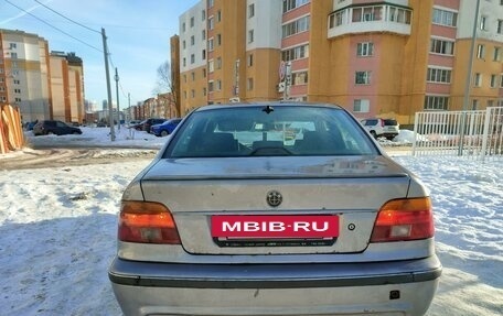 BMW 5 серия, 1997 год, 425 000 рублей, 6 фотография