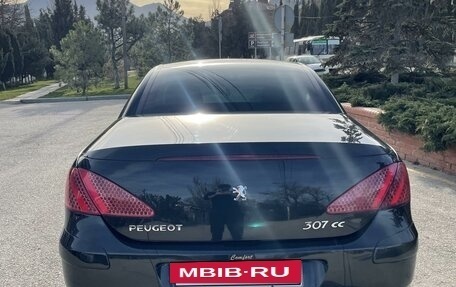 Peugeot 307 I, 2005 год, 850 000 рублей, 11 фотография