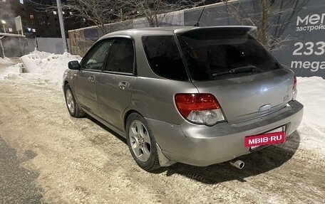 Subaru Impreza III, 2004 год, 500 000 рублей, 3 фотография