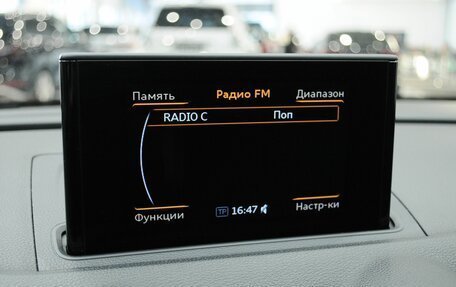Audi A3, 2014 год, 1 380 000 рублей, 19 фотография