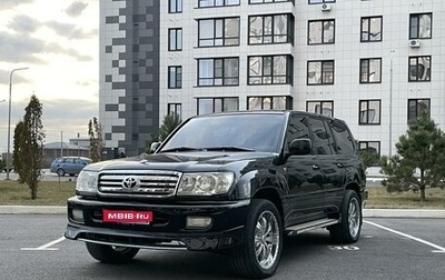 Toyota Land Cruiser 100 рестайлинг 2, 2001 год, 2 090 000 рублей, 1 фотография