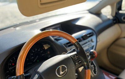 Lexus RX III, 2011 год, 2 500 000 рублей, 1 фотография