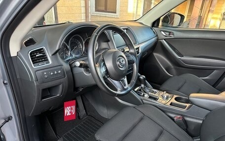 Mazda CX-5 II, 2015 год, 2 340 000 рублей, 14 фотография