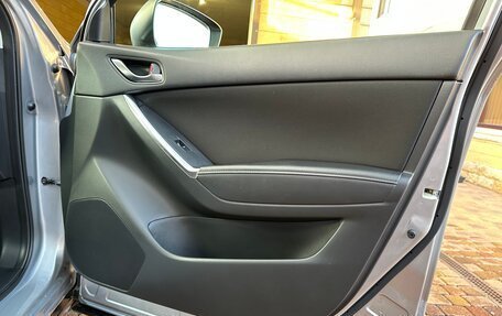 Mazda CX-5 II, 2015 год, 2 340 000 рублей, 17 фотография