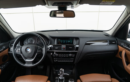 BMW X3, 2016 год, 3 330 000 рублей, 9 фотография
