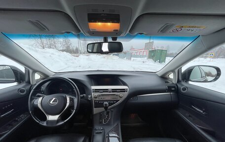 Lexus RX III, 2014 год, 3 100 000 рублей, 8 фотография