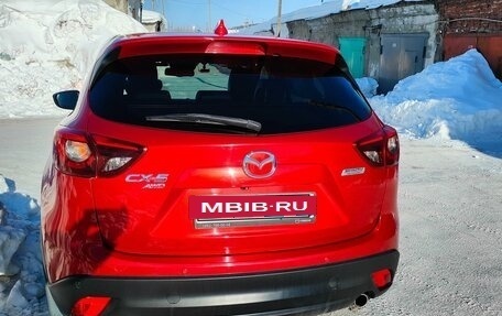 Mazda CX-5 II, 2016 год, 2 500 000 рублей, 6 фотография