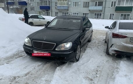 Mercedes-Benz S-Класс, 2003 год, 495 000 рублей, 2 фотография
