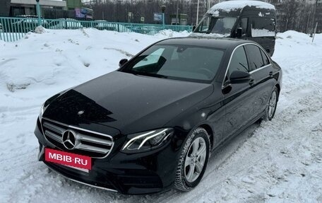 Mercedes-Benz E-Класс, 2016 год, 3 595 000 рублей, 2 фотография