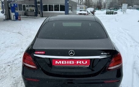 Mercedes-Benz E-Класс, 2016 год, 3 595 000 рублей, 4 фотография