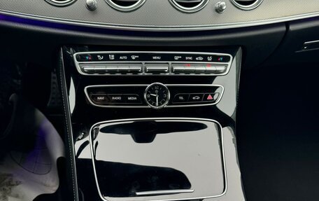Mercedes-Benz E-Класс, 2016 год, 3 595 000 рублей, 15 фотография