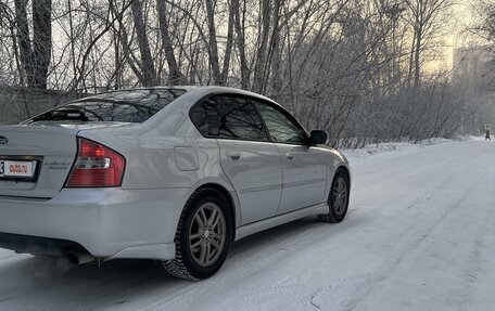 Subaru Legacy IV, 2005 год, 940 000 рублей, 3 фотография