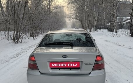 Subaru Legacy IV, 2005 год, 940 000 рублей, 4 фотография