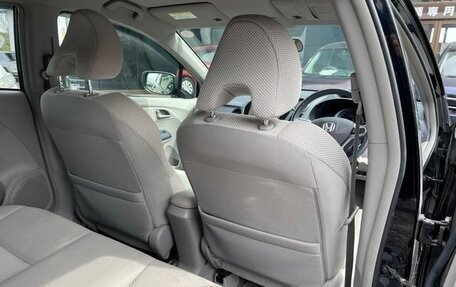 Honda Insight II рестайлинг, 2012 год, 811 000 рублей, 13 фотография