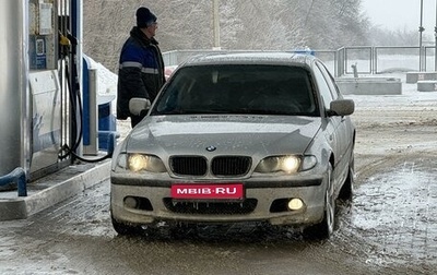 BMW 3 серия, 2001 год, 970 000 рублей, 1 фотография